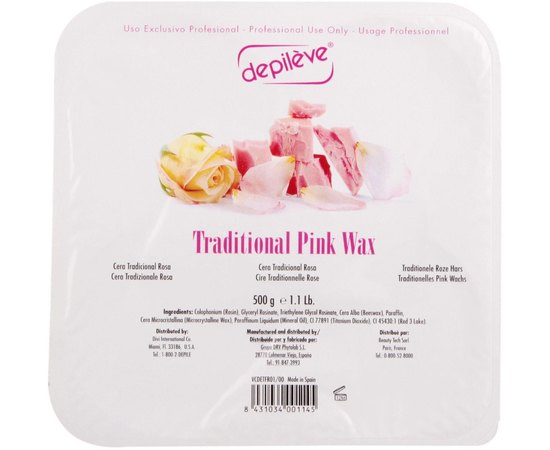 Воск традиционный розовый Depileve Traditional Pink Wax, 1 kg, изображение 2