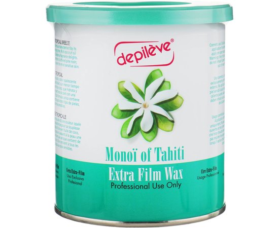 Воск в банке с маслом монои с о.Таити Depileve Monoi Film Wax Can, изображение 2 Воск в банке с маслом монои с о.Таити Depileve Monoi Film Wax Can, изображение 2