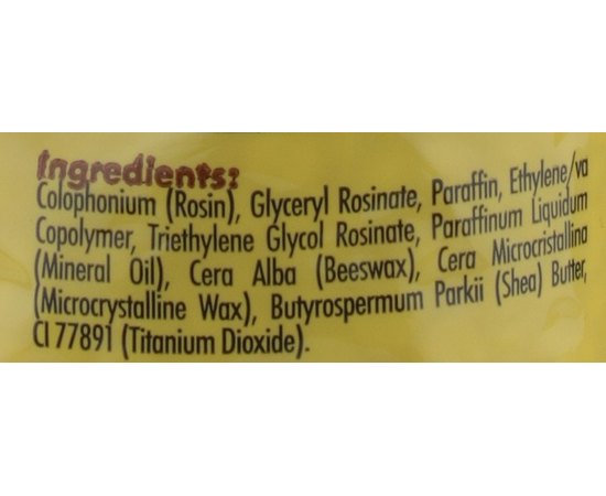 Depileve Bead Karite Film Wax Віск в гранулах з маслом каріте, 500 г, фото _ab__is.image_number.default