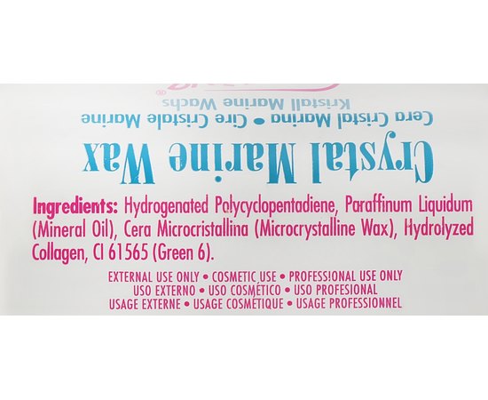 Воск в кассете кристаллический морской Depileve Crystal Marine Wax Roll, 100 ml, изображение 2