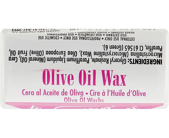 Воск в кассете Оливковый Depileve NG Olive Roll, 100 ml, изображение 2