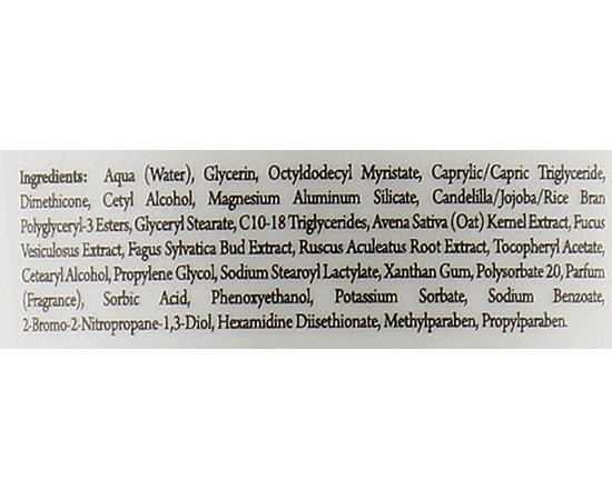 Depileve Vitalderm Відновлюючий крем Віталдерм після епіляції, 200 мл, фото _ab__is.image_number.default