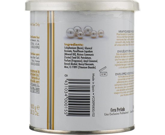 Жемчужный воск в банке Depileve Pearl Wax Can, изображение 3