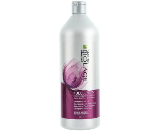 Уплотняющий шампунь для тонких волос Biolage Full Density Shampoo, изображение 7