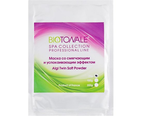 Альгинатная маска с смягчающим и успокаивающим эффектом Biotonale Algi Twin Soft Powder