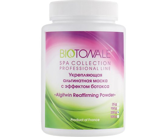 Альгинатная маска укрепляющая с эффектом ботекса Biotonale Algi Twin Reaffirming Powder, изображение 2