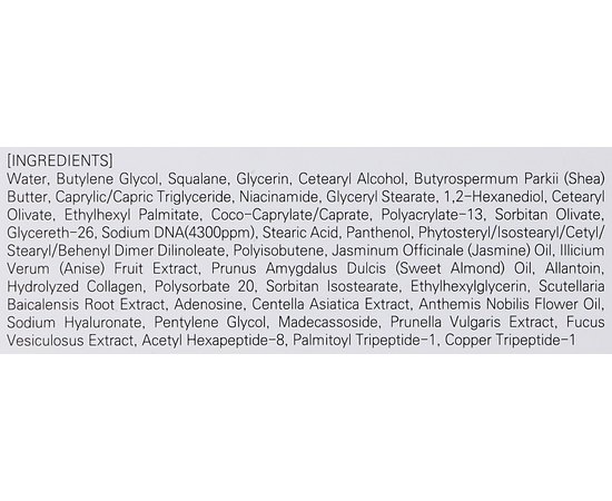 Dermaline BIO Antiaging PDRN Cream Антивіковий крем для обличчя з полинуклеотидами, фото _ab__is.image_number.default