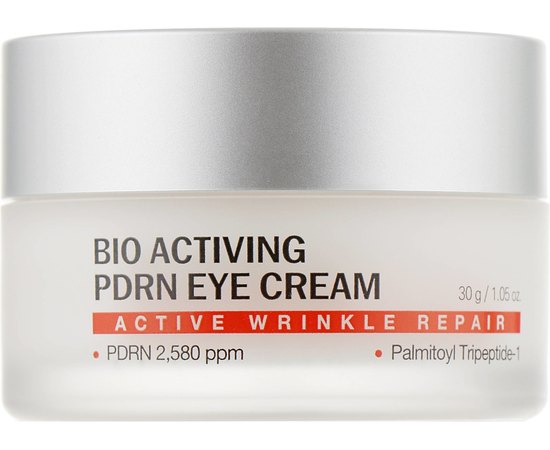 Dermaline BIO Antiaging PDRN Eye Cream Антивіковий крем для області навколо очей, 30 г, фото 