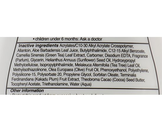 Солнцезащитный крем для загара SPF50+ Australian Gold SPF 50+ Lotion, изображение 4