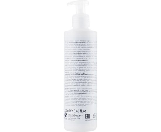 Barex SUPERPLEX Keratin Bonder Conditioner - Кондиціонер для пофарбованих і знебарвленого волосся, фото _ab__is.image_number.default