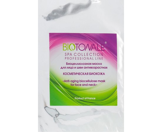 Biotonale Anti Ageing Biocellulose Mask for Face and Neck Біоцеллюлозная нано-файбер маска для обличчя та шиї антивікова, 1 шт, фото 