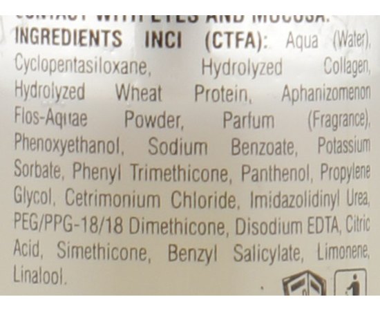 Ботокс для волосся Lovien Essential Botul Filler Perfect, 10 ml, фото _ab__is.image_number.default