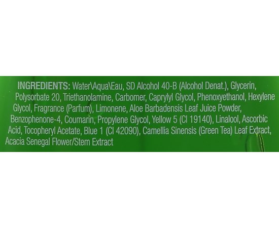 Гель после загара Australian Gold Soothing Aloe After Sun Gel, 237 ml, изображение 4