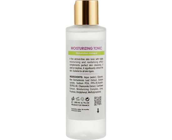 Biotonale Mousturizing Tonic гідратаціонной тонік, фото _ab__is.image_number.default