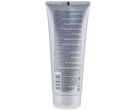 Matrix Biolage Oil Renew Conditioner Кондиціонер для пористих волосся, фото _ab__is.image_number.default