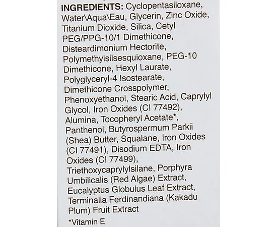 Крем для лица от солнца Australian Gold Botanical SPF50 Tinted BB Cream, 88 ml, изображение 3