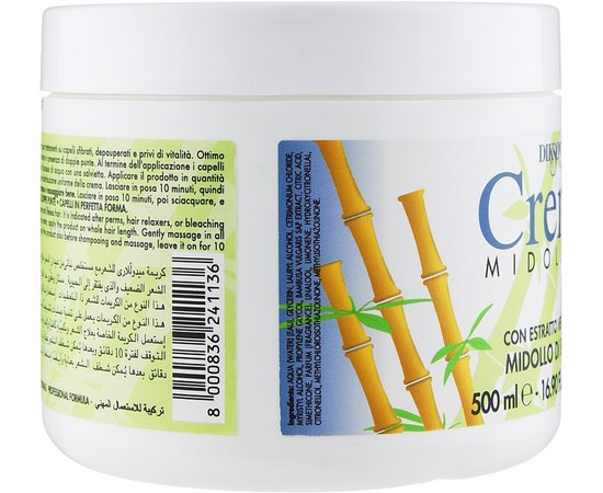 Крем-маска с экстрактом бамбука Dikson Crema Midollare Bambu, 500 ml, изображение 2