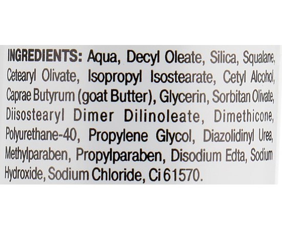 Крем под глаза с липидами Biotonale Eye lipid, 15 ml, изображение 3