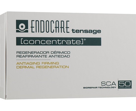 Cantabria Endocare Tensage Concentrate регенерує ліфтинговий концентрат, 10 шт х 2 мл, фото 
