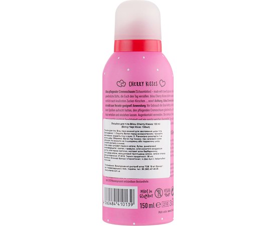 Лосьон Вишневые поцелуи Bilou Cream Foam Cherry Kisses, 150 ml, изображение 2 Лосьон Вишневые поцелуи Bilou Cream Foam Cherry Kisses, 150 ml, изображение 2