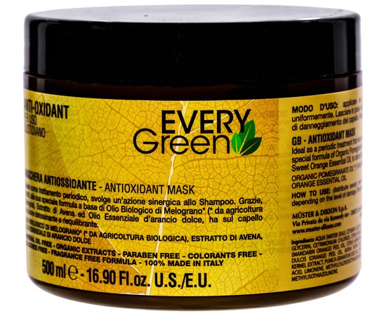 Маска анти-оксидантна для волосся Dikson Every Green Anti-Oxidant Mask, фото _ab__is.image_number.default Маска анти-оксидантна для волосся Dikson Every Green Anti-Oxidant Mask, фото _ab__is.image_number.default