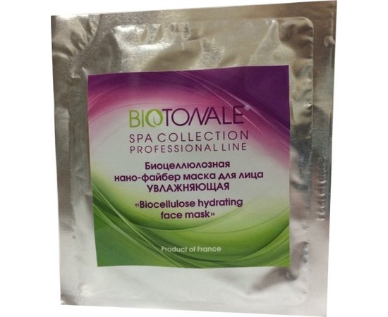 Маска для лица увлажняющая Биоцеллюлозная нано-файбер маска для лица увлажняющая Biotonale Biocellulose Hydrating Face Mask, 1 шт
