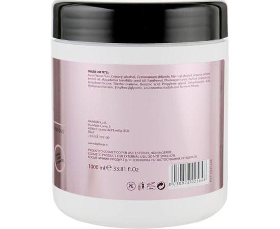 Маска для придания блеска с ценными маслами Bellmar Professional Impero Illuminating Mask, 1000 ml, изображение 2