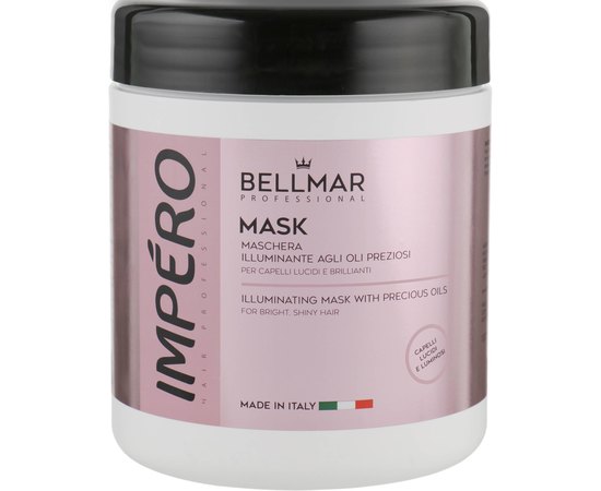 Bellmar Professional Impero Illuminating Mask Маска для додання блиску з цінними маслами, 1000 мол, фото 