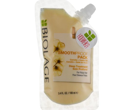 Маска для разглаживания волос Biolage SmoothProof Deep Treatment Pack Hair Mask for Frizzy Hair, 100 ml, изображение 4