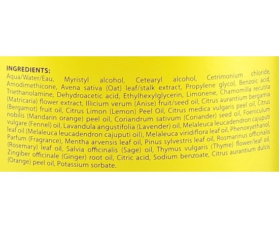 Bellmar Professional Impero Restructuring Mask Маска для відновлення структури волосся з екстрактом вівса, 1000 мол, фото _ab__is.image_number.default Bellmar Professional Impero Restructuring Mask Маска для відновлення структури волосся з екстрактом вівса, 1000 мол, фото _ab__is.image_number.default