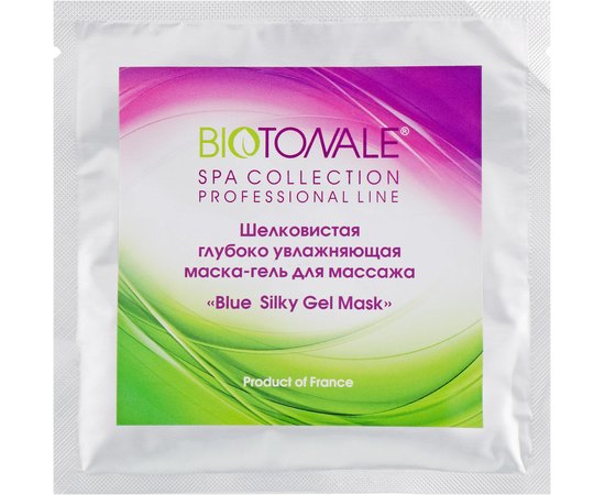 Biotonale Blue Silky Gel Mask Шовковиста глибоко зволожуюча маска-гель для масажу, 20 г, фото 