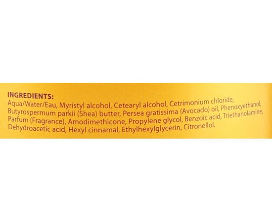 Маска питающая для волос с маслом дерева Ши Bellmar Professional Impero Nourishing Mask, 1000 ml, изображение 3 Маска питающая для волос с маслом дерева Ши Bellmar Professional Impero Nourishing Mask, 1000 ml, изображение 3