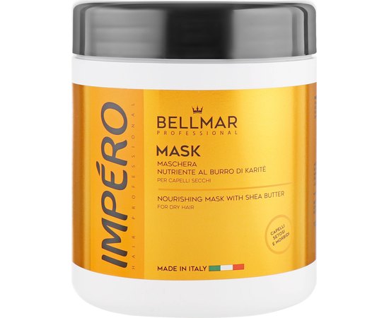Bellmar Professional Impero Nourishing Mask Маска живить для волосся з маслом дерева Ши, 1000 мол, фото 