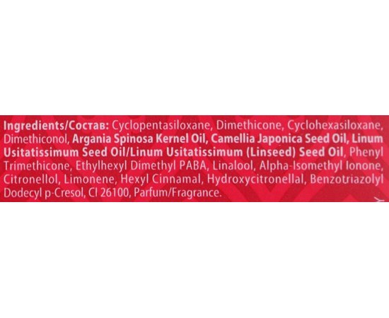 Масло для волос Еликсир любви Barex Olioseta Oro del Marocco Pozione Damore Hair Oil, изображение 3