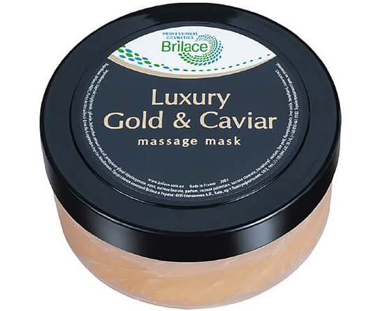 Массажная маска с золотом и икрой Brilace Luxury Gold & Caviar Massage Mask, 200 g