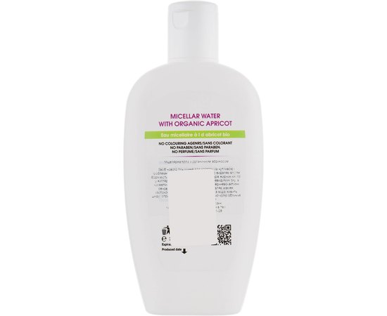 Biotonale Micellar Water With Organic Apricot міцелярная вода, фото _ab__is.image_number.default