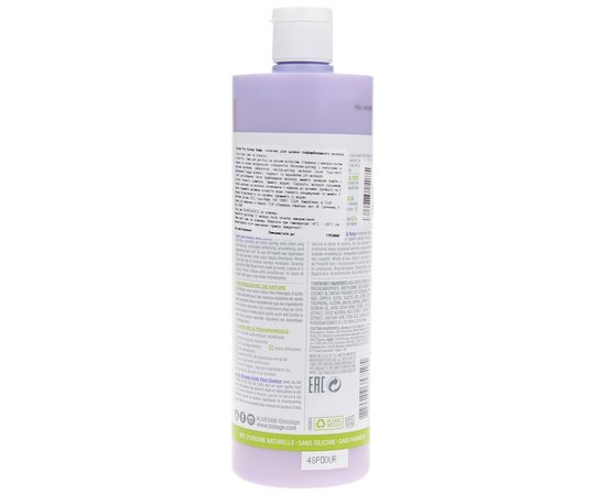 Matrix Biolage R.A.W. Color Care Milk Молочко для фарбованого волосся, 500 мл, фото _ab__is.image_number.default