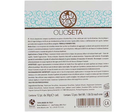 Обесцвечивающий порошок голубой Золото Марокко Barex Olioseta Blue Bleaching Powder, 30 g, изображение 5