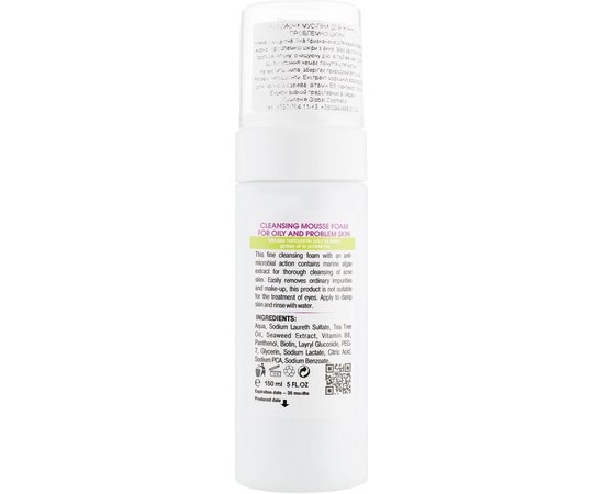Очищающий мусс-пена для жирной и проблемной кожи Biotonale Cleansing Mousse Foam for Oily and Problem Skin, 200 ml, изображение 2