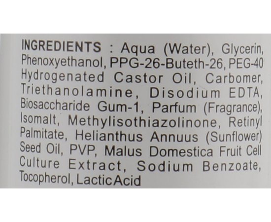 Biotonale Apple Stem Cells Serum Омолоджуюча сироватка для обличчя з екстрактом стовбурових клітин, фото _ab__is.image_number.default