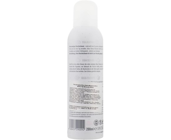 Пенка для душа Цветение вишни Bilou Shower Foam Cherry Blossom, 200 ml, изображение 2 Пенка для душа Цветение вишни Bilou Shower Foam Cherry Blossom, 200 ml, изображение 2
