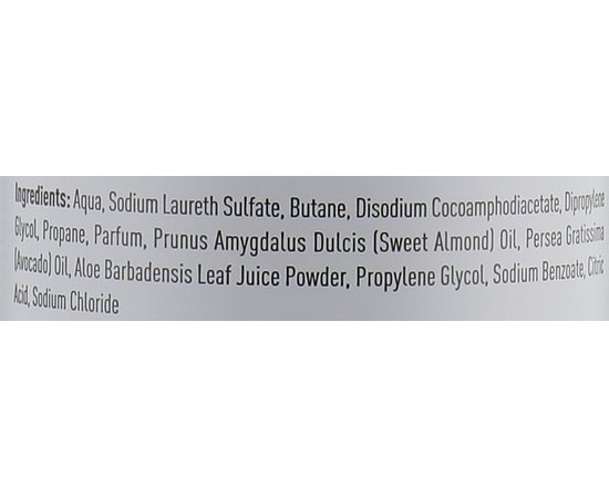 Пенка для душа Игристые ягоды Bilou Shower Foam Fizzy Berry, 200 ml, изображение 3