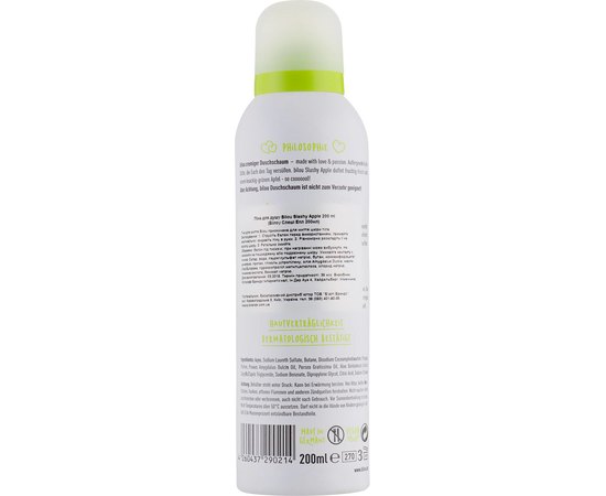 Пенка для душа Сентиментальное яблоко Bilou Shower Foam Slushy Apple, 200 ml, изображение 2 Пенка для душа Сентиментальное яблоко Bilou Shower Foam Slushy Apple, 200 ml, изображение 2
