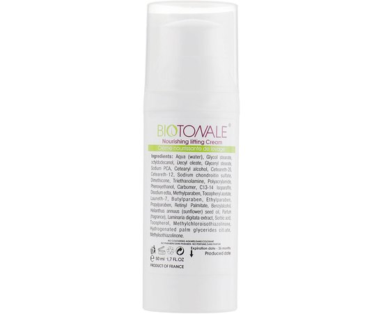 Питательный крем со стволовыми клетками яблок Biotonale Apple Stem Cells Nourishing Lifting Cream, изображение 2 Питательный крем со стволовыми клетками яблок Biotonale Apple Stem Cells Nourishing Lifting Cream, изображение 2