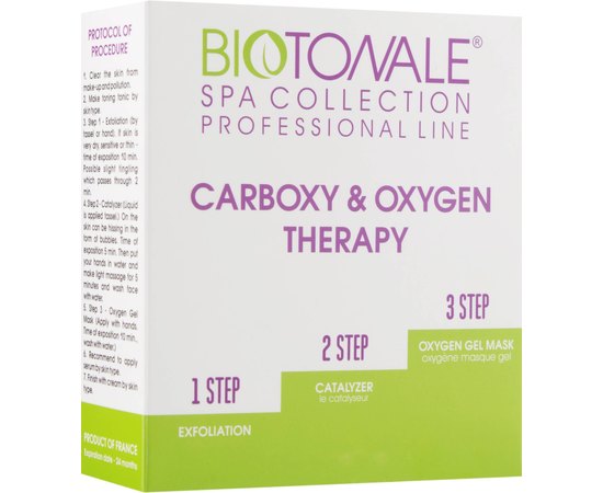 Процедура Карбокси и Оксиджи Терапии Biotonale Carboxy&Oxygen Therapy, 3x30 ml, изображение 2