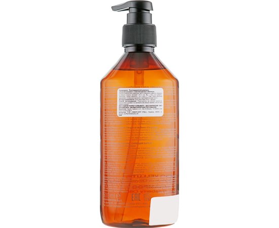 Розгладжуючий шампунь Сяючий оксамит з маслом Аргана і обліпихи Contempora Velvet Shampoo Argan and Seaberry Oils, 500 ml, фото _ab__is.image_number.default