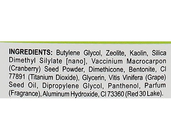 Biotonale Heating & Exfoliating Cranberry Mask самонагрівається пілінг-маска з журавлиною, фото _ab__is.image_number.default