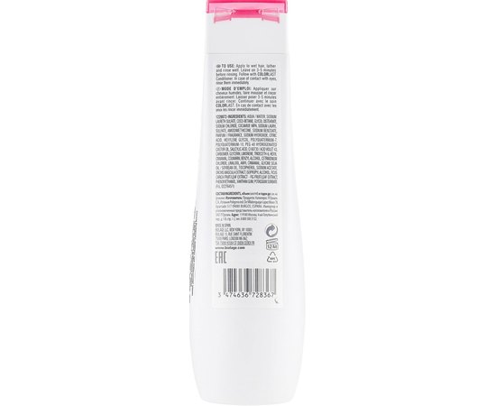 Шампунь для нейтралізації жовтих та мідних відтінків Biolage Colorlast Purple Shampoo, 250 ml, фото _ab__is.image_number.default