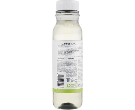 Шампунь для объема тонких волос Biolage R.A.W. Uplift Shampoo, изображение 2