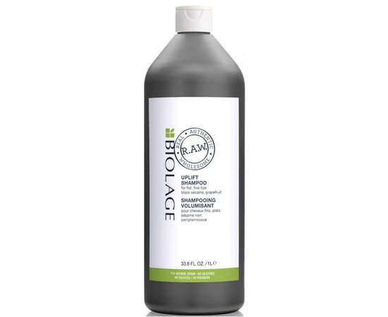 Шампунь для объема тонких волос Biolage R.A.W. Uplift Shampoo, изображение 3